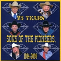 Синови На Пионерите-75-годишнина [ЦД]